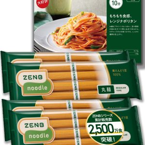 [Low-carb 100% soy noodles] ZENB Zenbu Noodles, round noodles, 16 servings (4 bags), soba, pasta, ramen [Low-carb, gluten-free, carbohydrate restriction, fiber supplement for intestinal activity, nutritional replacement for dieting, protein, low GI, iron, microwaveable]