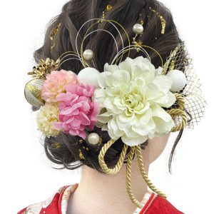 [JZOON] Coming of Age Ceremony Hair Accessory [Available in 10 Colors] Dried Flowers Dahlia Hydrangea Baby's Breath Artificial Flower Decoration Hair Accessory Wadama Red Gold Mizuhiki Head Parts Furisode Kimono Graduation Ceremony Shichigosan Yukata Hakama Wedding Handmade Comes with Special Case Y3331 White/Pink