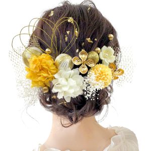 [Baramoly] Hair Accessory for Coming of Age Ceremony, Gold Leaf, Furisode, Pre-Wedding Photoshoot, Dried Flowers, Graduation Ceremony, Dahlia, Antique Cubelli, Ping Pong Mum, Japanese Ball, Antique Cubelli, Gypsophila, Mizuhiki, Artificial Flowers, Entrance Ceremony, Luxurious, Kimono, Cute, Hair Accessory, Daisy, Japanese Clothing Accessories, 9 Colors