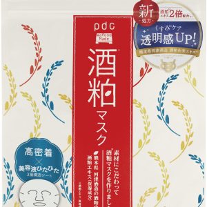 Wafood Made Sake Lees Mask 10 Sheets, Dullness, Transparency, Face Mask, Sake Lees Extract, Yeast, Fermented Rice Liquid, Rice Ceramide, Collagen, Skin Care