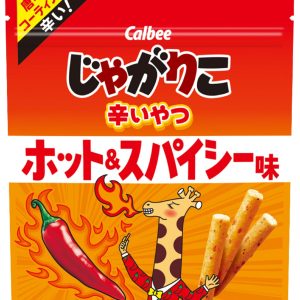 [Jagariko] Calbee Jagariko Spicy Hot & Spicy Flavor 38g x 12 bags