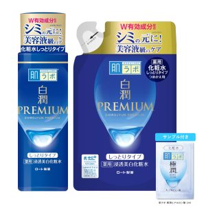 Hada Labo Shirojun Premium Medicated Penetrating Whitening Lotion, Moisturizing Type, Includes Bottle, Refill Set, and Gokujun Sachet [Quasi-drug]