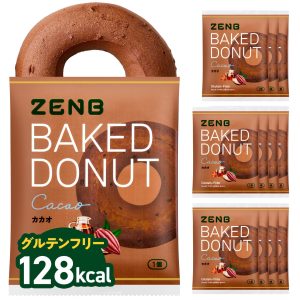 Healthy Snack: ZENB Zenbu Donuts, Cacao, 12 Bags, Baked Donuts [Low Carb, Gluten-Free, Diet-Friendly Snack, Fiber-Rich, Sweets, Gift, Souvenir, Individually Wrapped, Made in Japan, Stockpile]