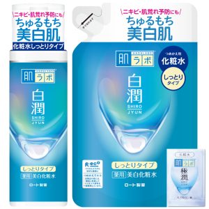 Hada Labo Shirojun Medicated Whitening Lotion, Moist Type, Includes Main Item + Refill Set + Gokujun Sachet [Quasi-drug]