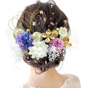 [Baramoly] Hair Accessory for Coming of Age Ceremony, Gold Leaf, Furisode, Pre-Wedding Photoshoot, Dried Flowers, Graduation Ceremony, Dahlia, Antique Cubelli, Ping Pong Mum, Japanese Ball, Antique Cubelli, Gypsophila, Mizuhiki, Artificial Flowers, Entrance Ceremony, Luxurious, Kimono, Cute, Hair Accessory, Daisy, Japanese Clothing Accessories, 9 Colors